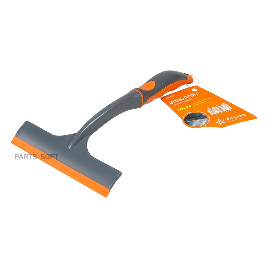 Водосгон (16 см) "AIRLINE" (резина) - AIRLINE None None